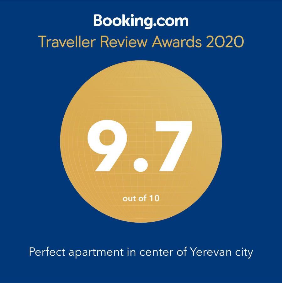 Perfect Apartment In Center Of Yerevan City מראה חיצוני תמונה